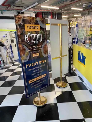 עמוד תור מוזהב עם שני חיבורים לשלט ארוך